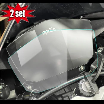 2 buc Folie protectie Ecran Motocicleta tabloul de Bord ecran Instrument de Protecție Pentru Aprilia GPR250R GPR150R gpr 250r 150r 2021