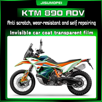 Potrivit pentru KTM 890ADV mașina invizibilă îmbrăcăminte, TPU rezervorului de combustibil, de înaltă definiție, rezistente la uzură și strat protector transparent mo