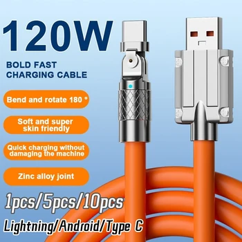 6A 120W 10buc Super-Rapid de Încărcare Cablu USB de Tip C Cablu de 180 Grade Rotative Cot Cablu de Date Samsung Lichid de Silicon Linii de Date