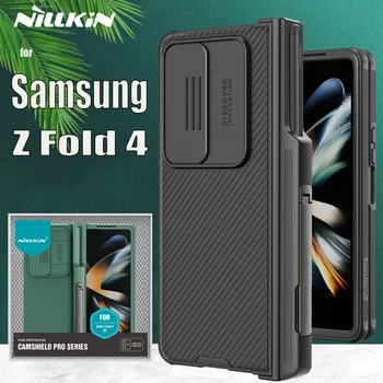 Mat Scut Pentru Samsung Galaxy Z Fold 4 Caz NILLKIN S Pen Slot Holder Slide Camera Protecție Lentilă Proteja Intimitatea Hard Cover
