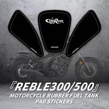 Pentru HONDA REBLE 300 la 500 de Motociclete Accesorii Rezervor de Gaz de Cauciuc Decor Decalcomanii de Rezervor De Combustibil de Protecție Kituri de Stickere