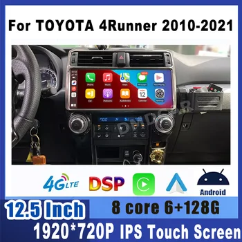 Pentru TOYOTA 4RUNNER 2009-2019 Car Multimedia DVD, Stereo Radio Player Navigatie GPS Auto CarPlay